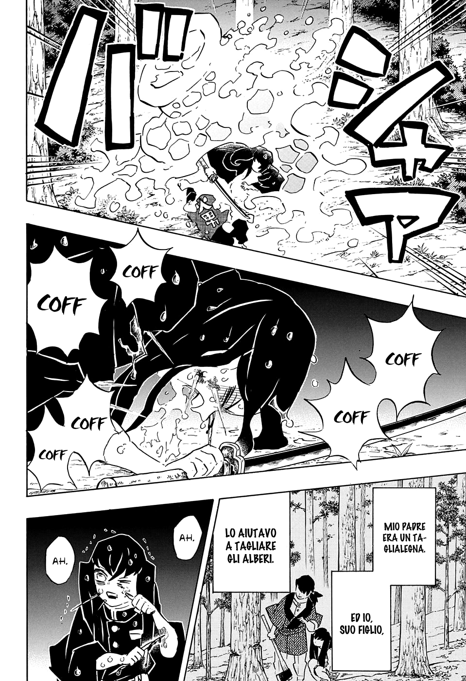 Read Demon Slayer IT Manga Online