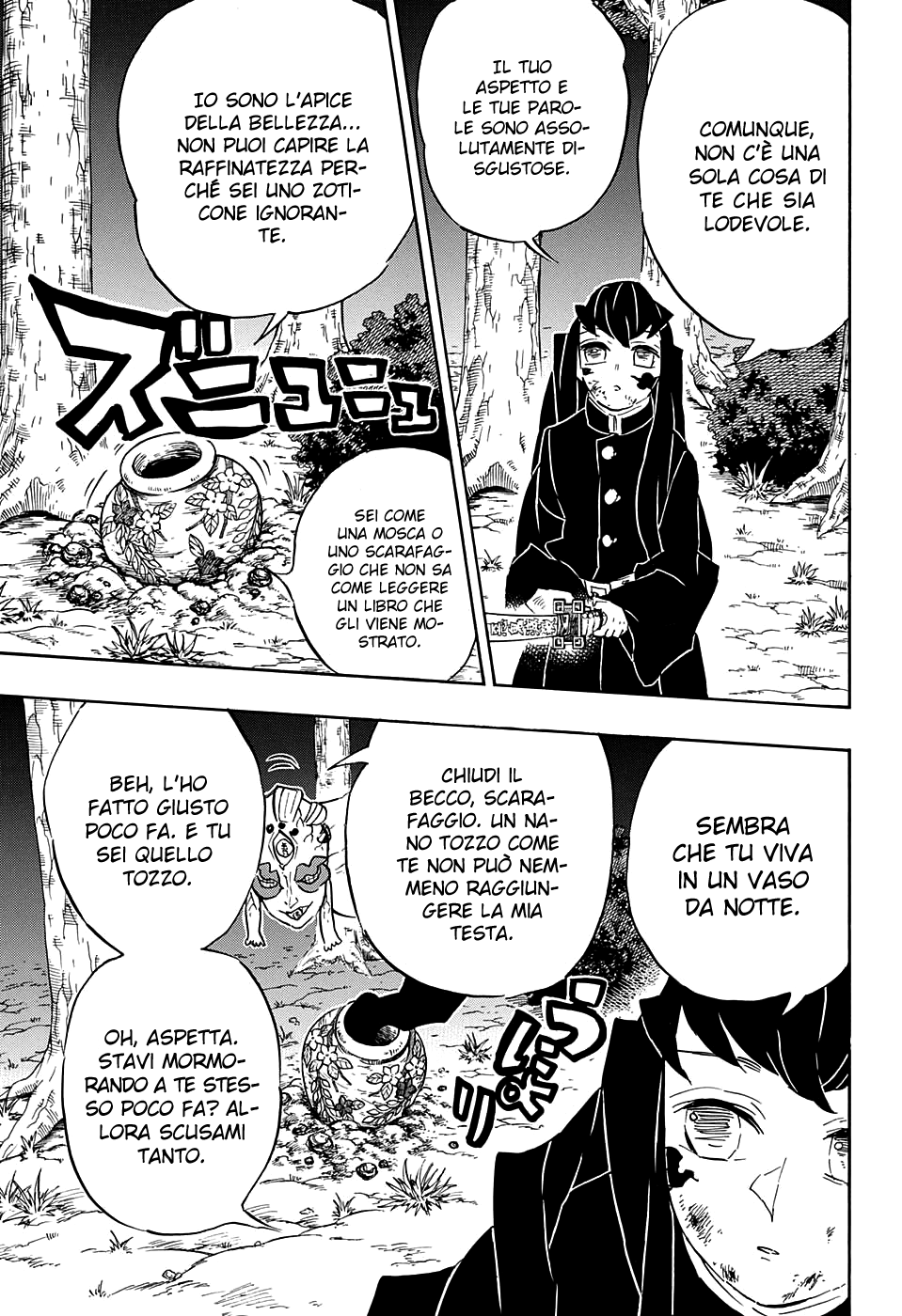 Read Demon Slayer IT Manga Online