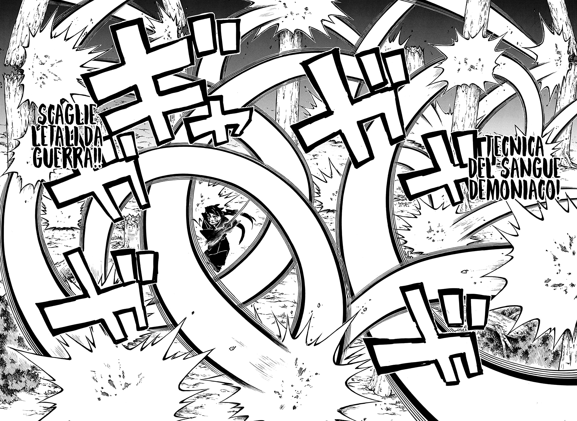 Read Demon Slayer IT Manga Online