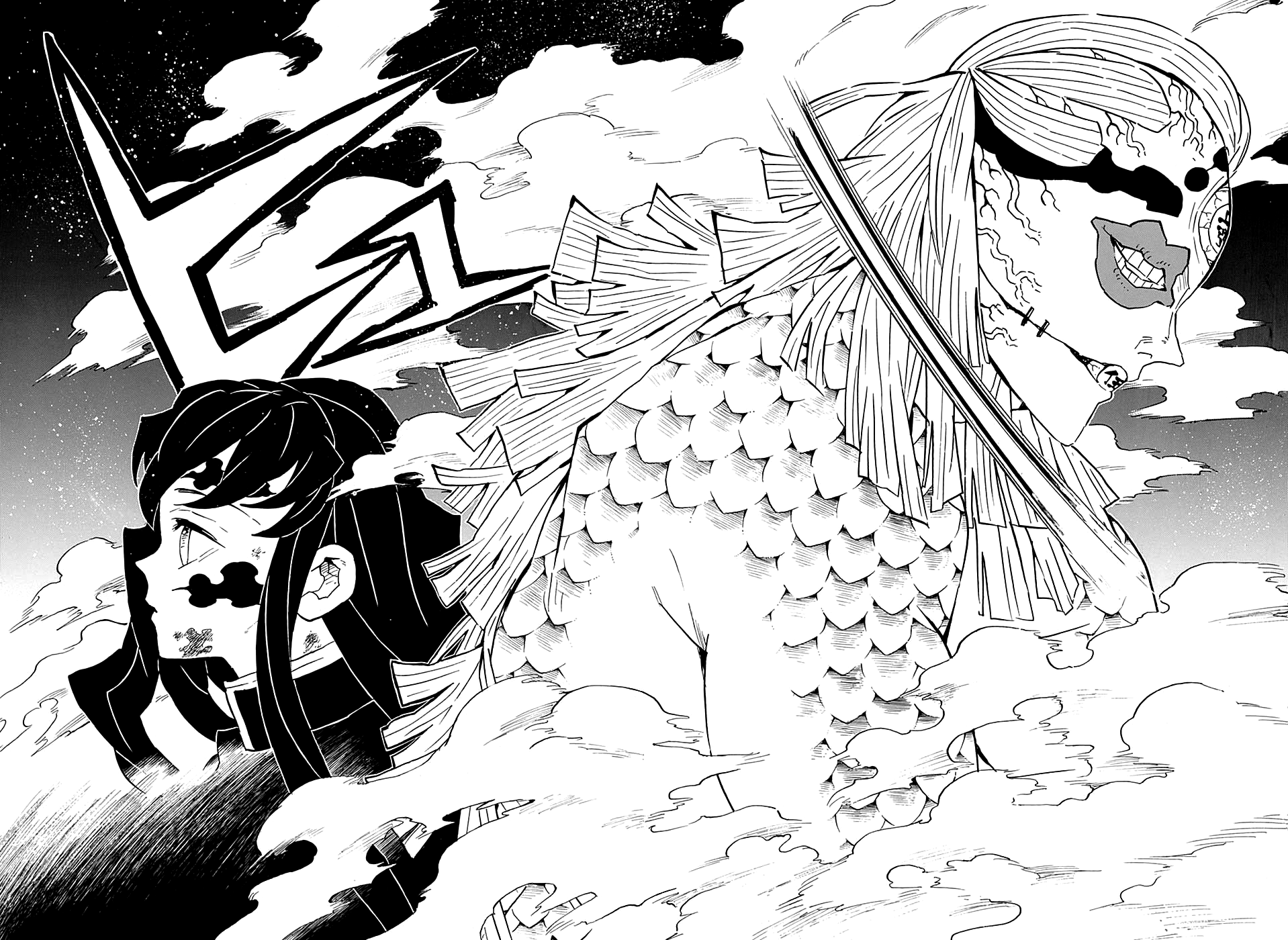 Read Demon Slayer IT Manga Online