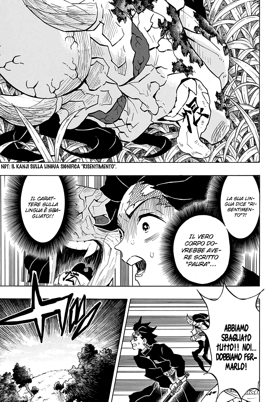 Read Demon Slayer IT Manga Online