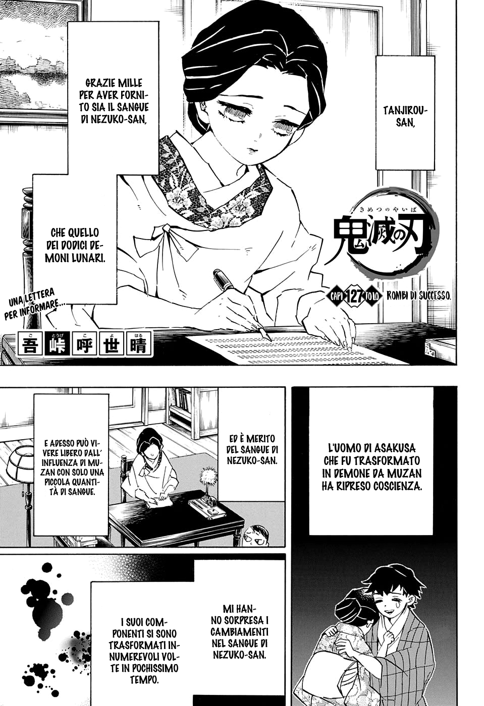 Read Demon Slayer IT Manga Online