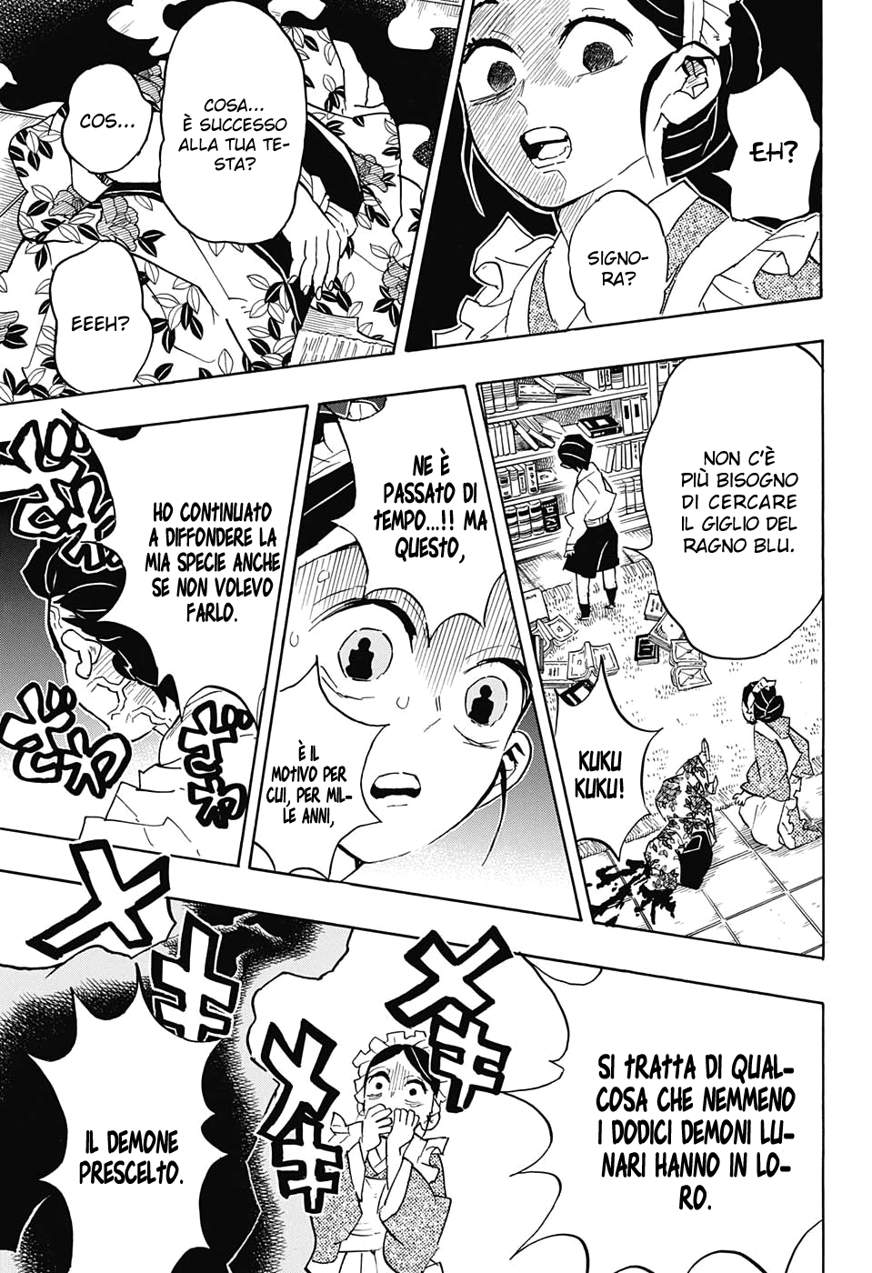 Read Demon Slayer IT Manga Online
