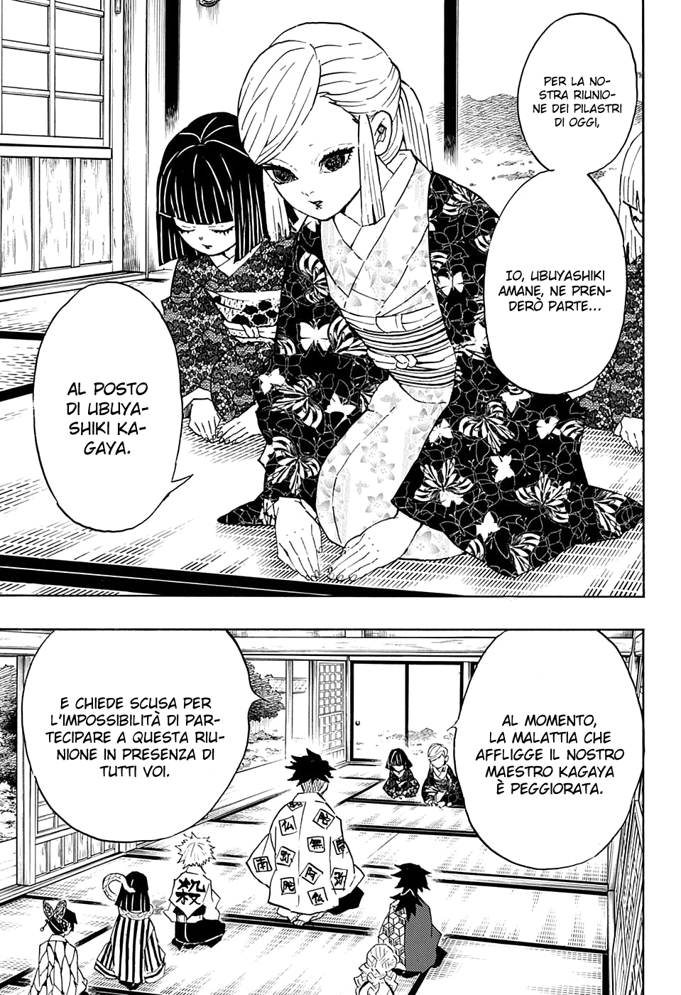 Read Demon Slayer IT Manga Online
