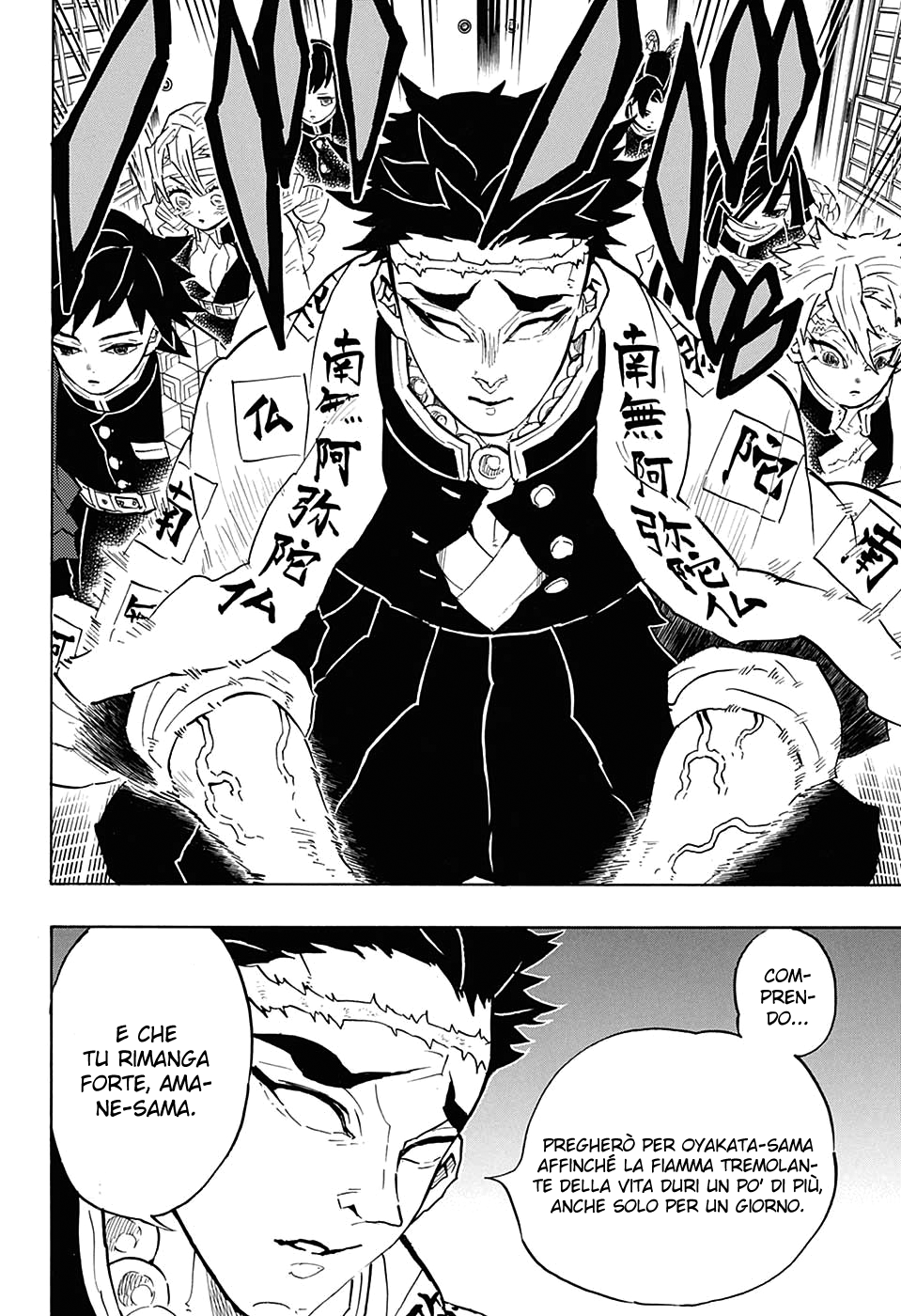 Read Demon Slayer IT Manga Online