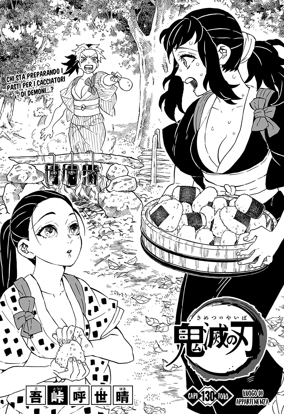 Read Demon Slayer IT Manga Online