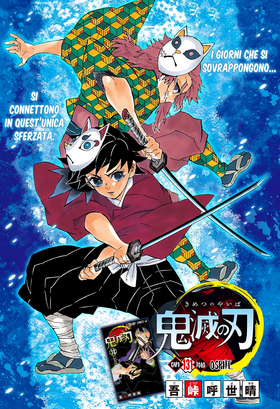 Read Demon Slayer IT Manga Online