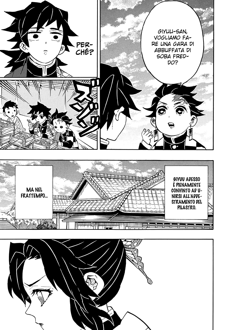 Read Demon Slayer IT Manga Online