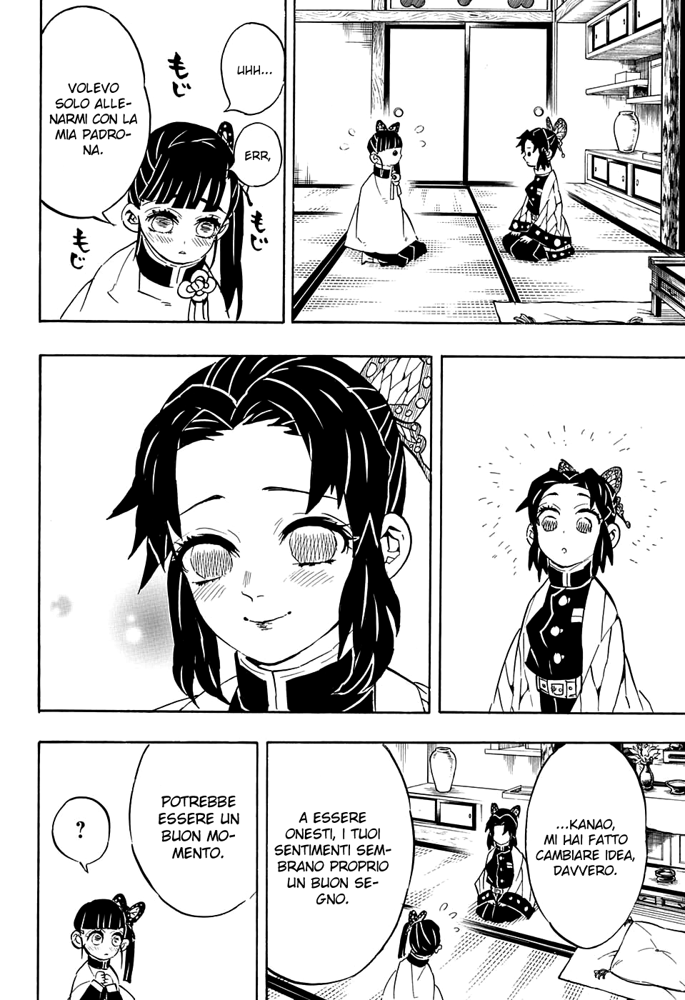 Read Demon Slayer IT Manga Online
