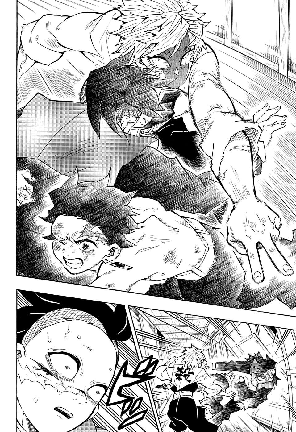 Read Demon Slayer IT Manga Online