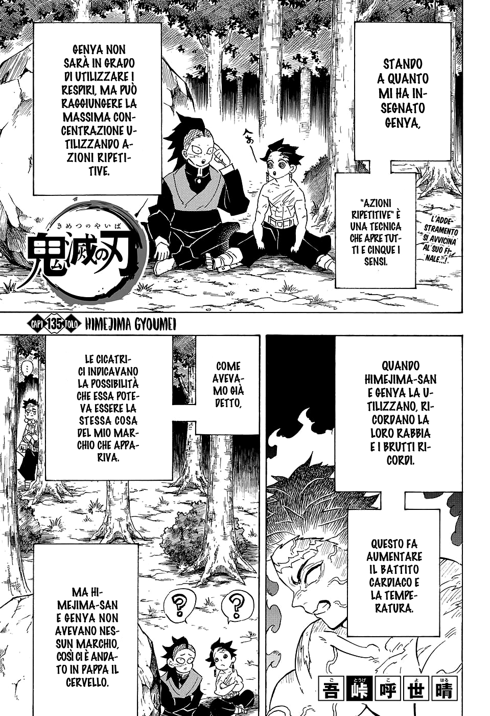 Read Demon Slayer IT Manga Online