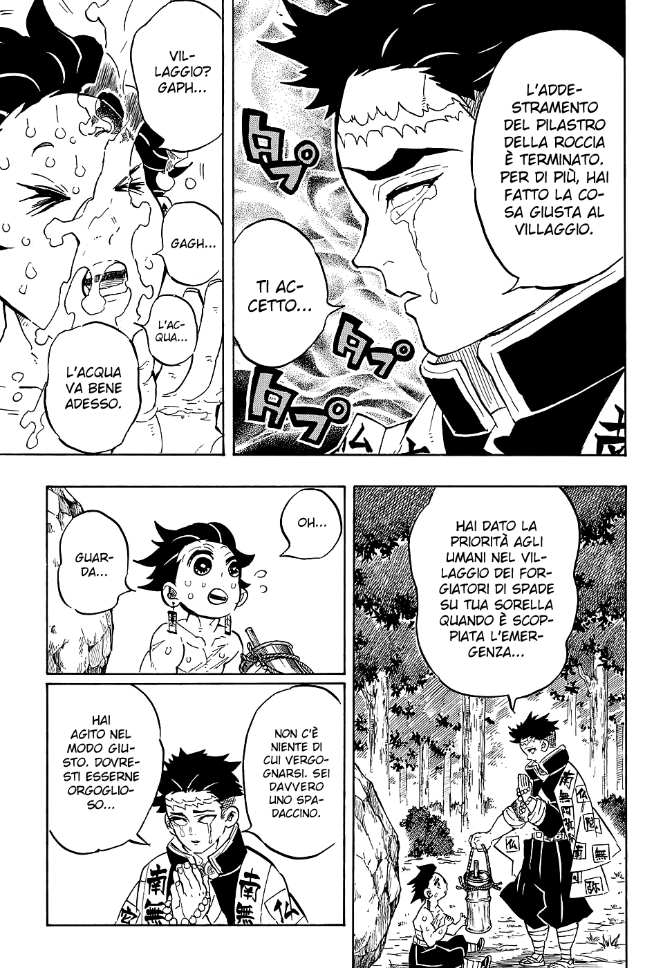 Read Demon Slayer IT Manga Online