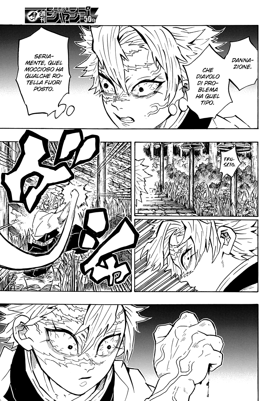 Read Demon Slayer IT Manga Online