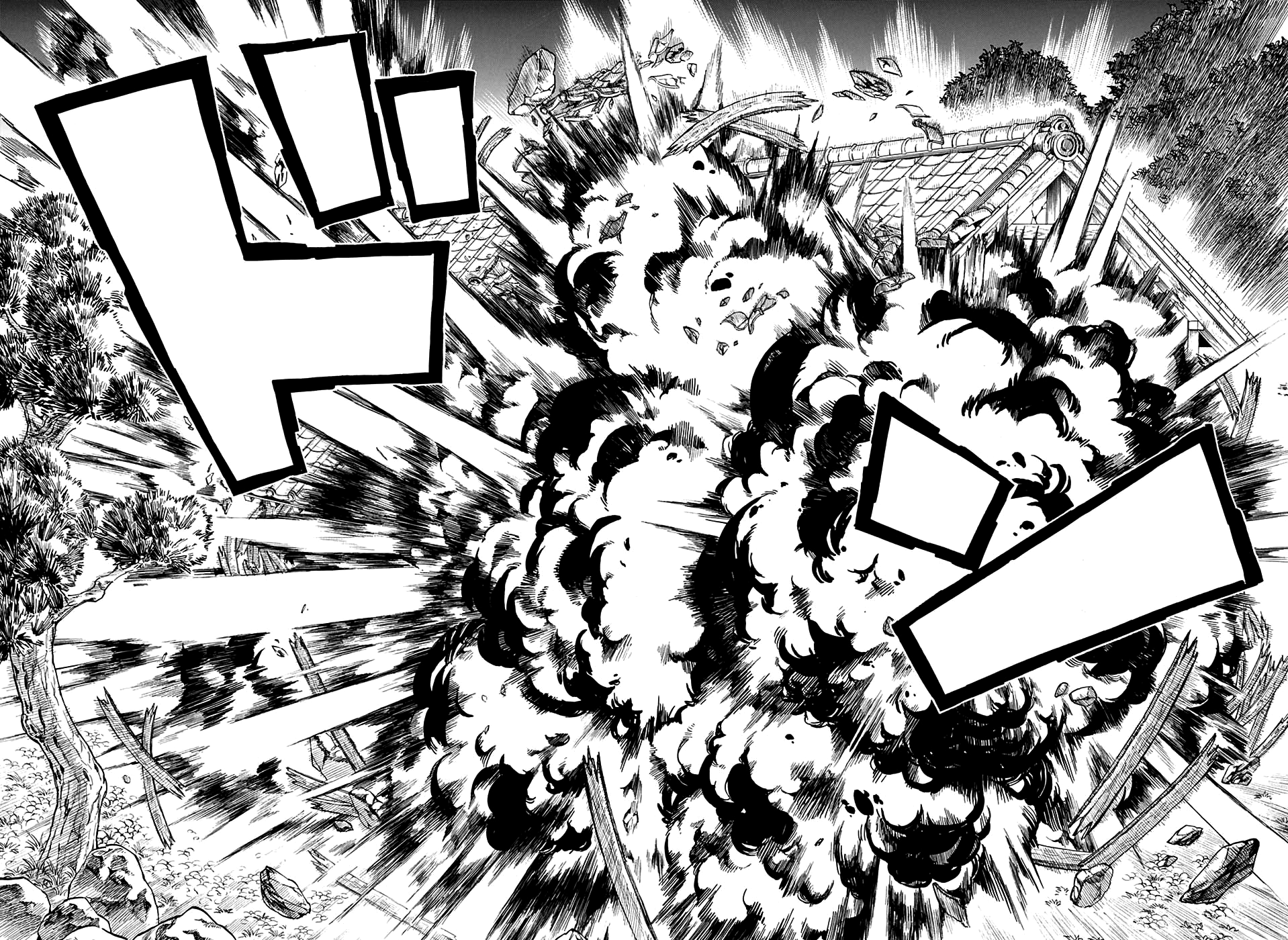 Read Demon Slayer IT Manga Online