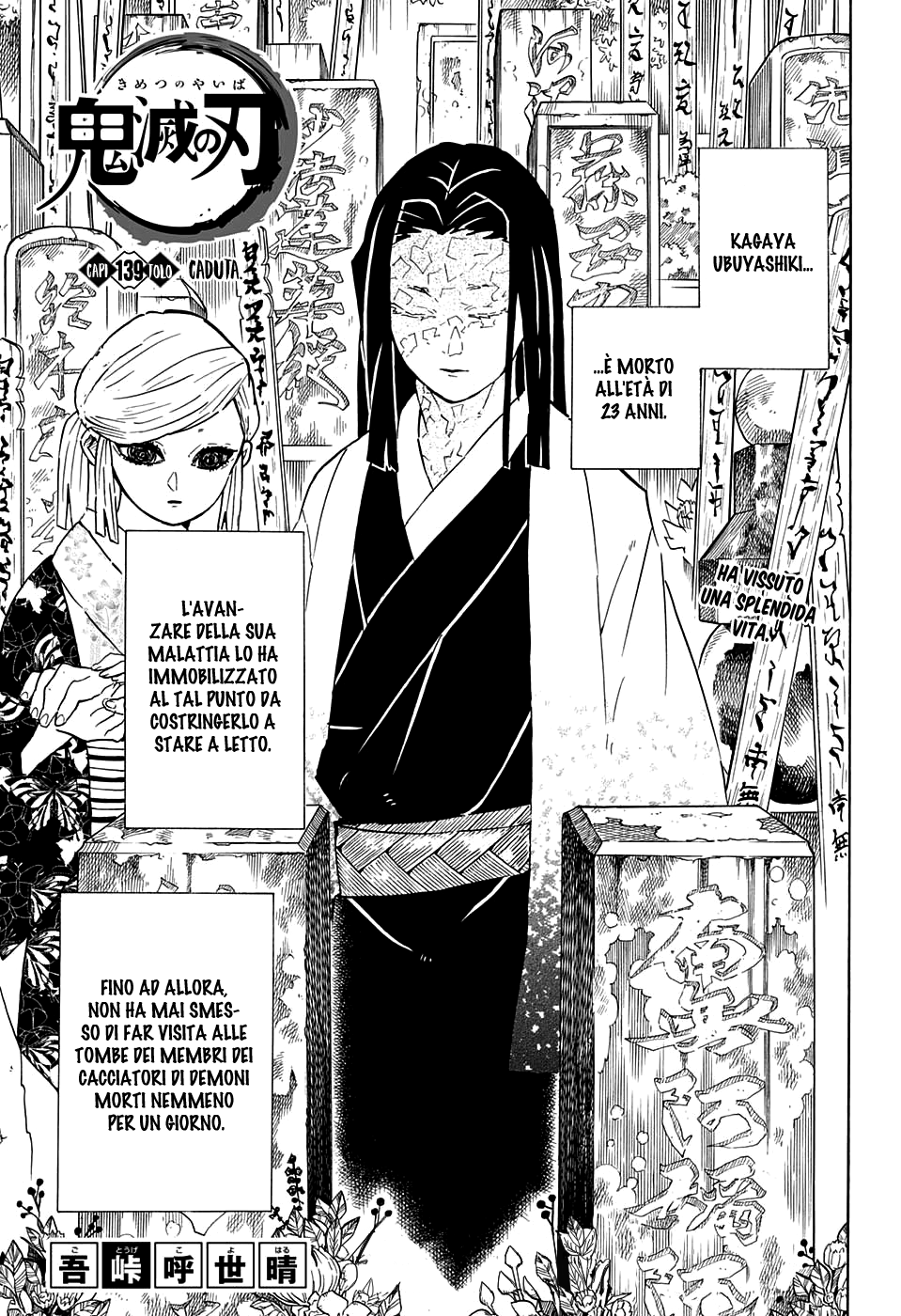 Read Demon Slayer IT Manga Online