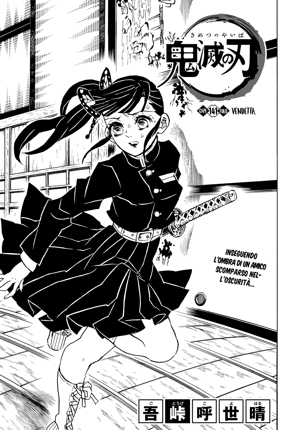 Read Demon Slayer IT Manga Online
