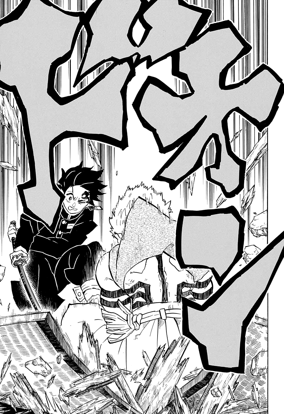 Read Demon Slayer IT Manga Online