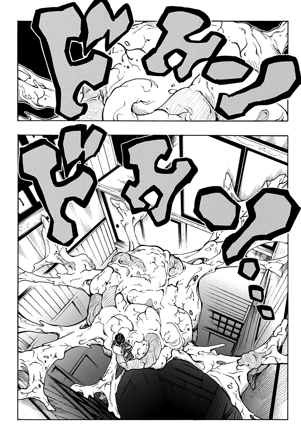 Read Demon Slayer IT Manga Online