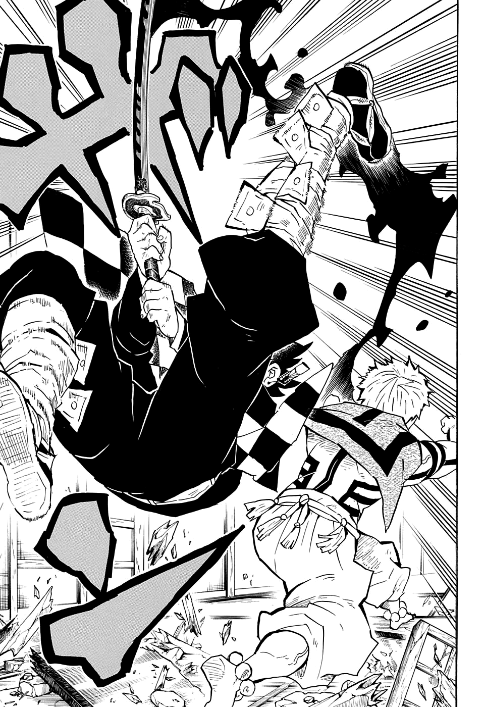 Read Demon Slayer IT Manga Online