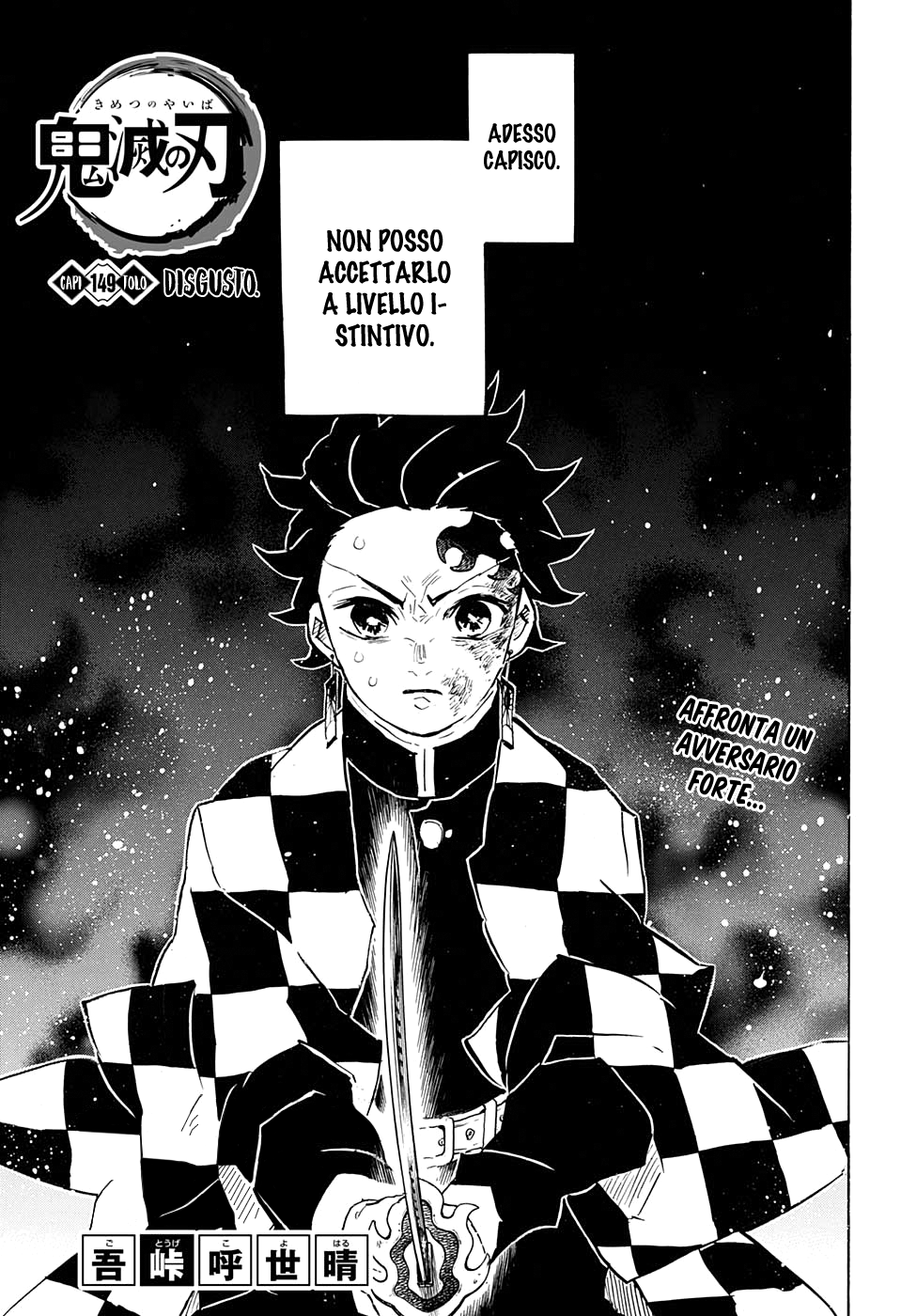 Read Demon Slayer IT Manga Online