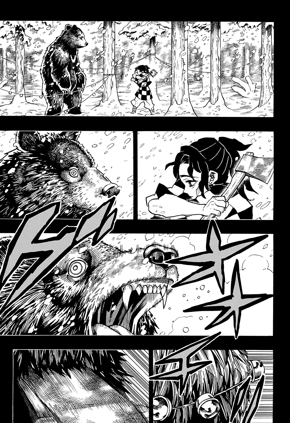 Read Demon Slayer IT Manga Online