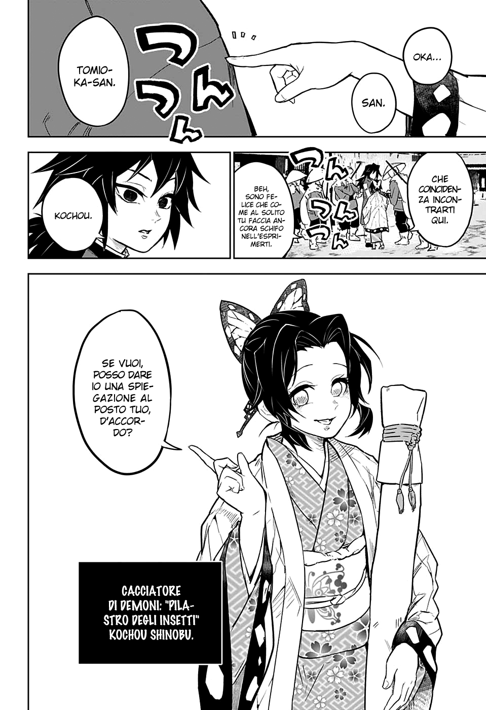 Read Demon Slayer IT Manga Online