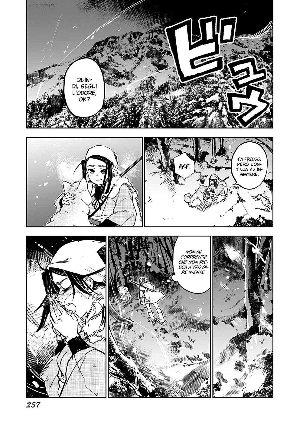 Read Demon Slayer IT Manga Online