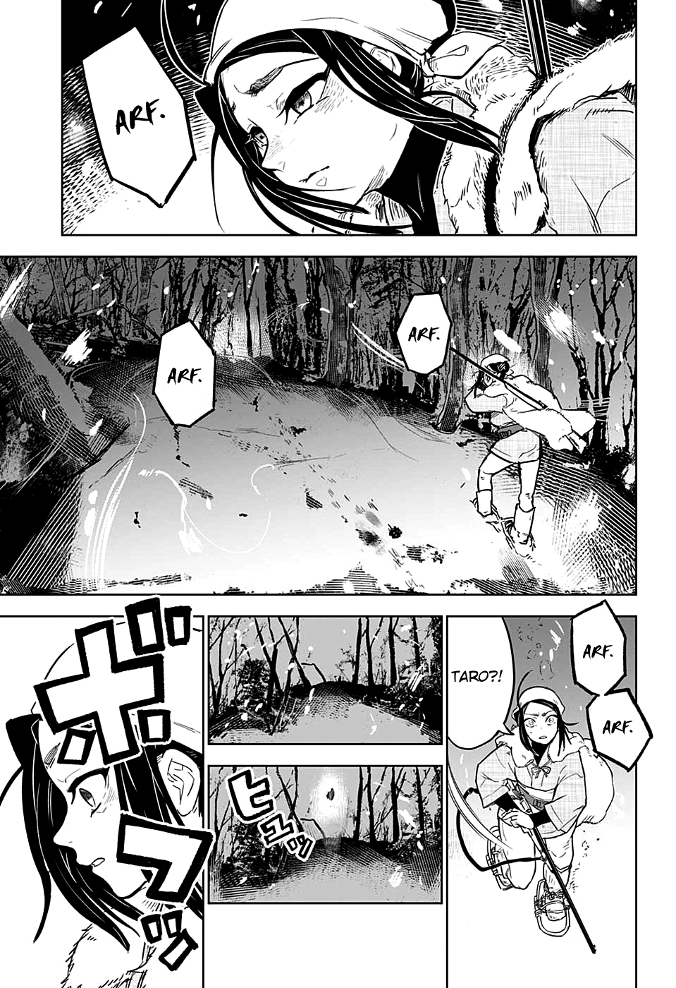 Read Demon Slayer IT Manga Online