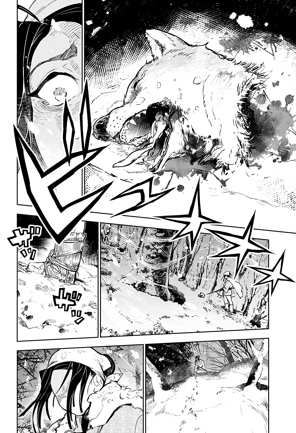 Read Demon Slayer IT Manga Online