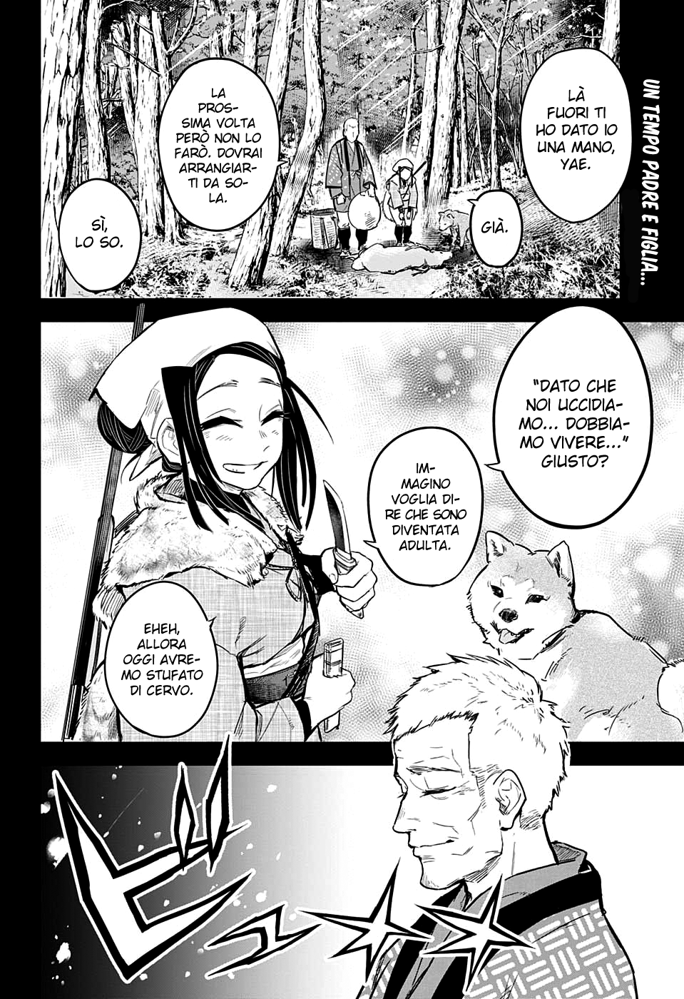 Read Demon Slayer IT Manga Online