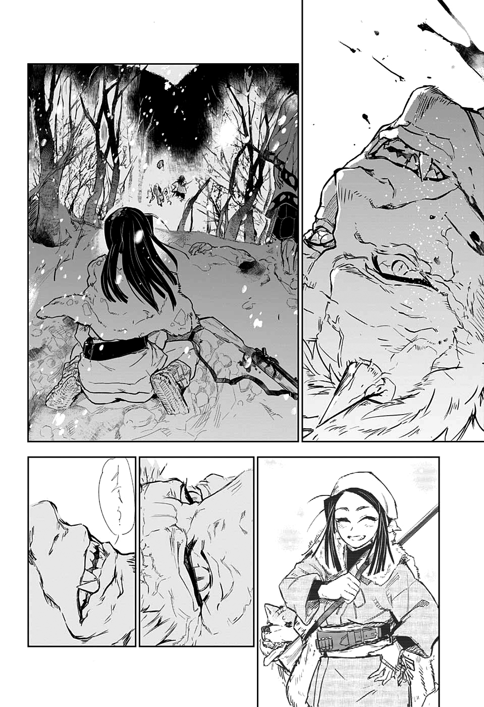 Read Demon Slayer IT Manga Online