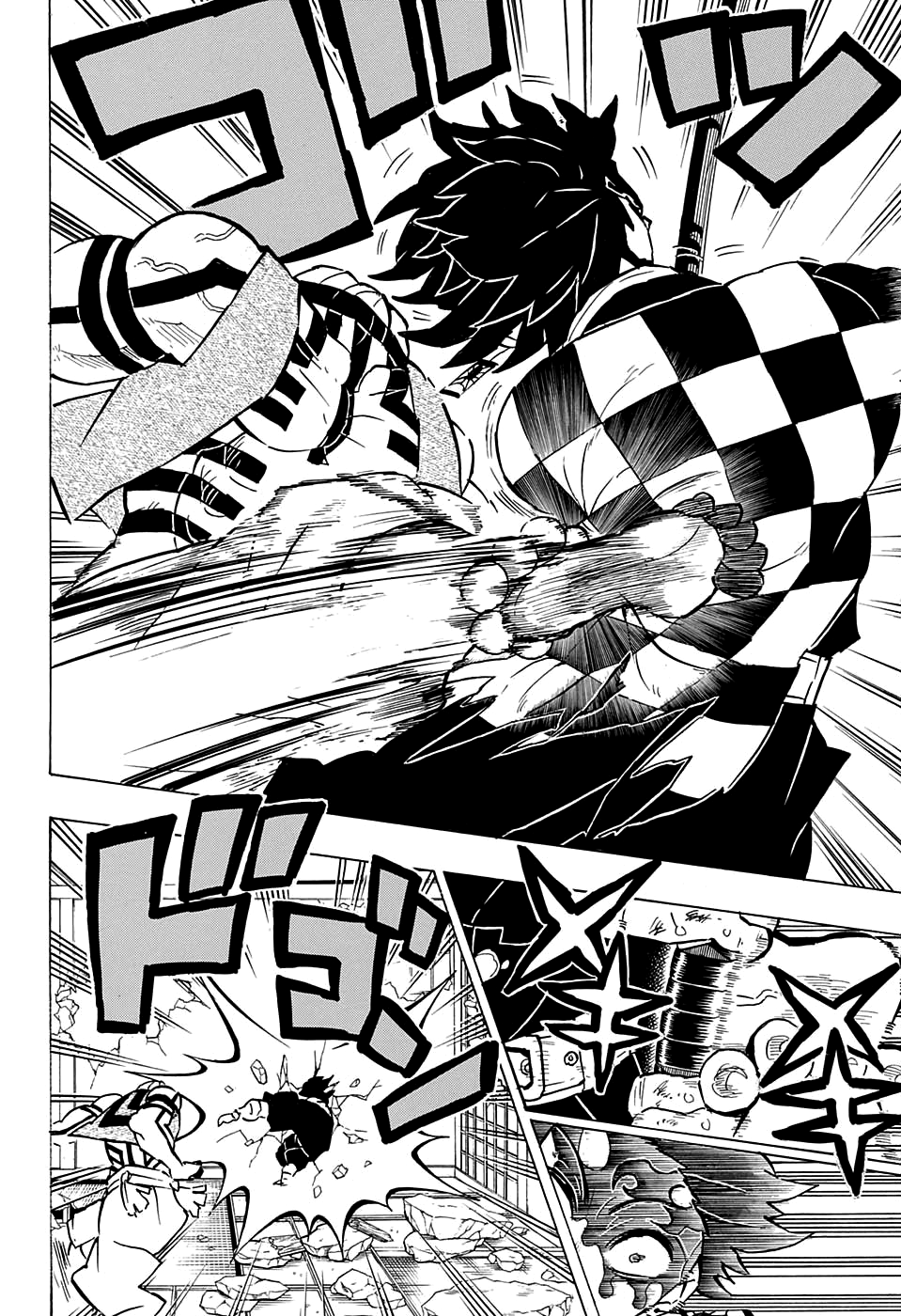 Read Demon Slayer IT Manga Online