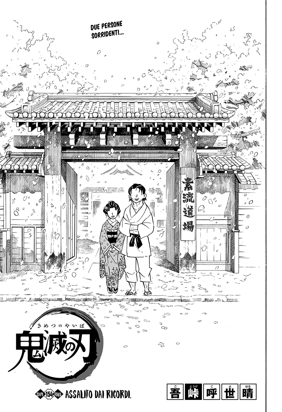 Read Demon Slayer IT Manga Online