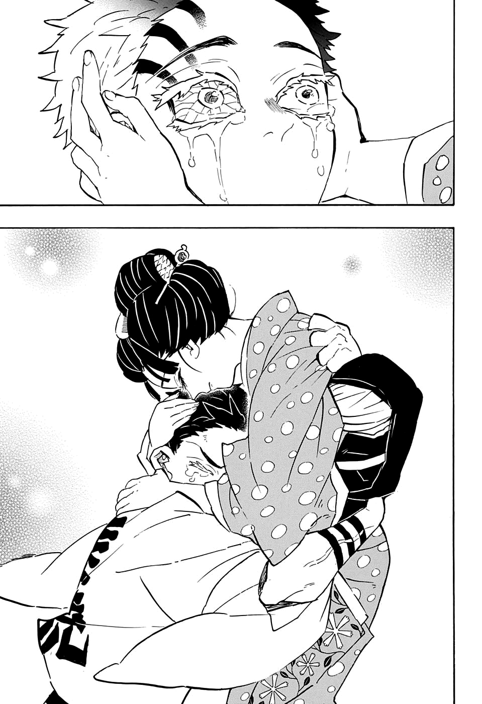 Read Demon Slayer IT Manga Online