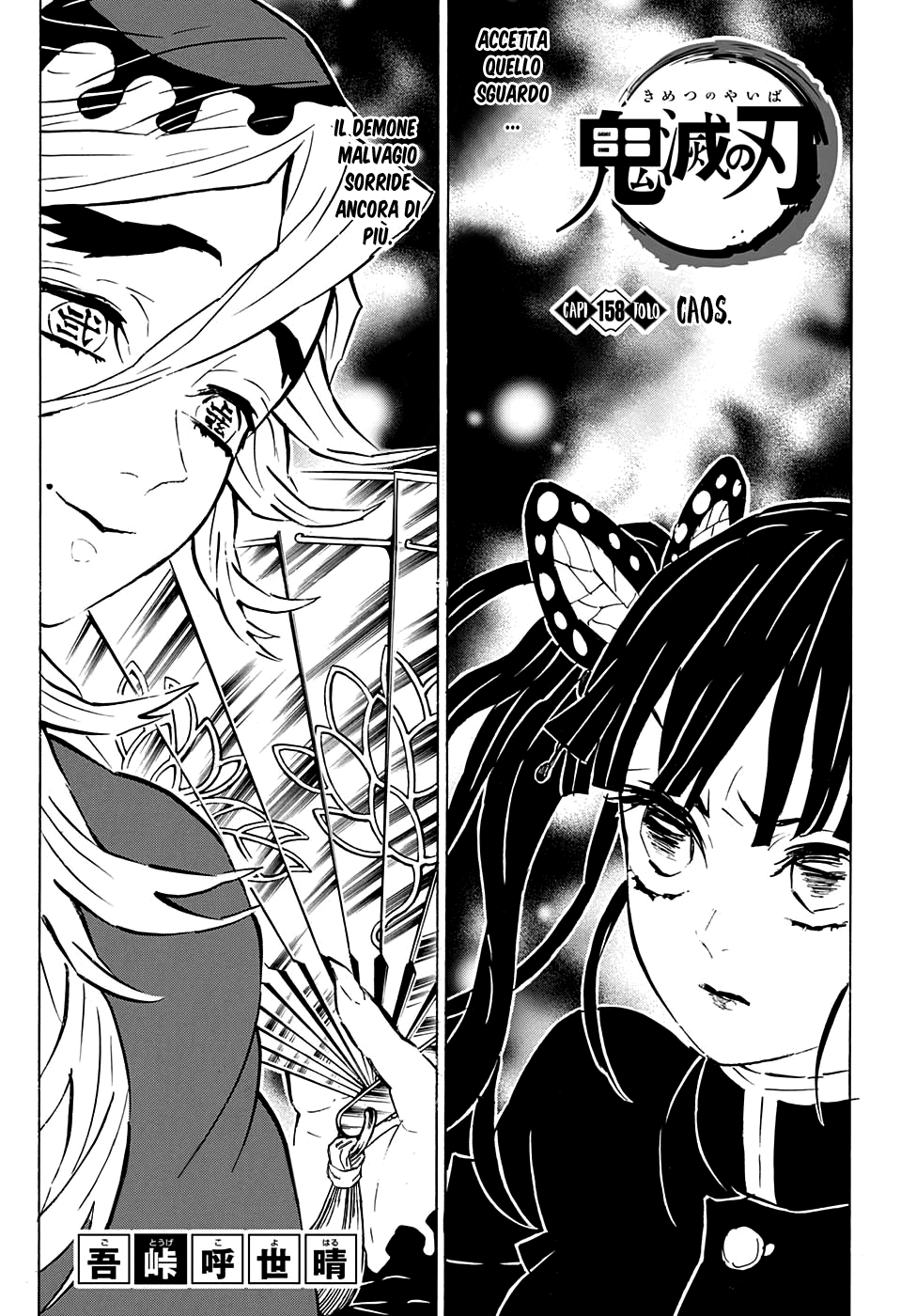 Read Demon Slayer IT Manga Online