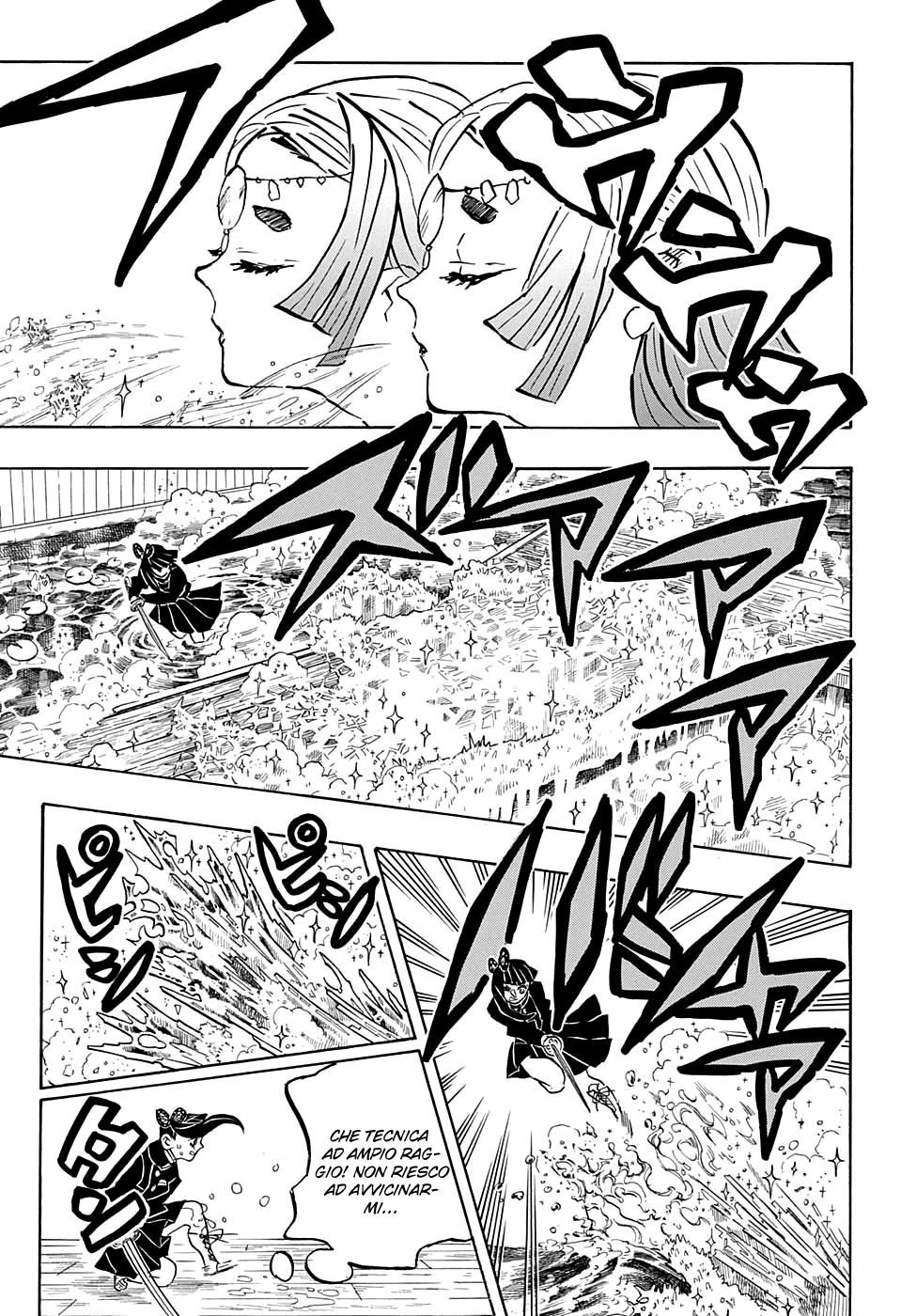 Read Demon Slayer IT Manga Online