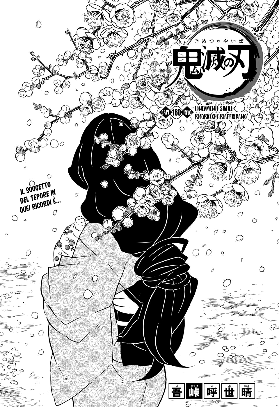 Read Demon Slayer IT Manga Online