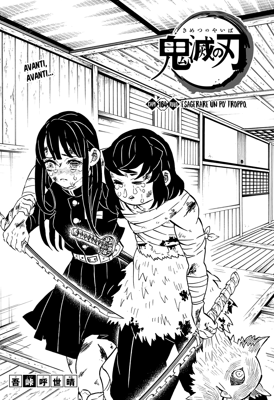 Read Demon Slayer IT Manga Online