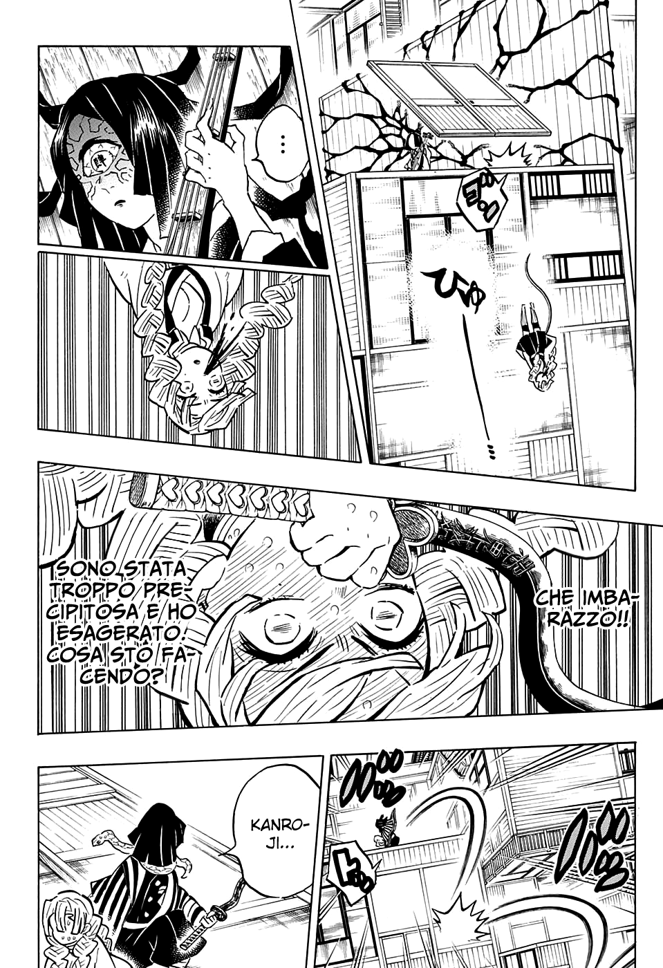 Read Demon Slayer IT Manga Online