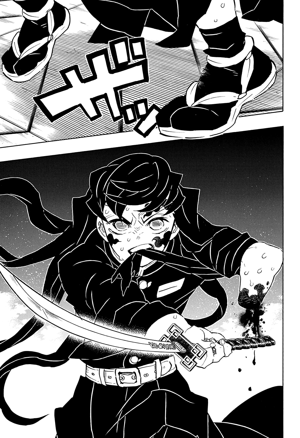 Read Demon Slayer IT Manga Online