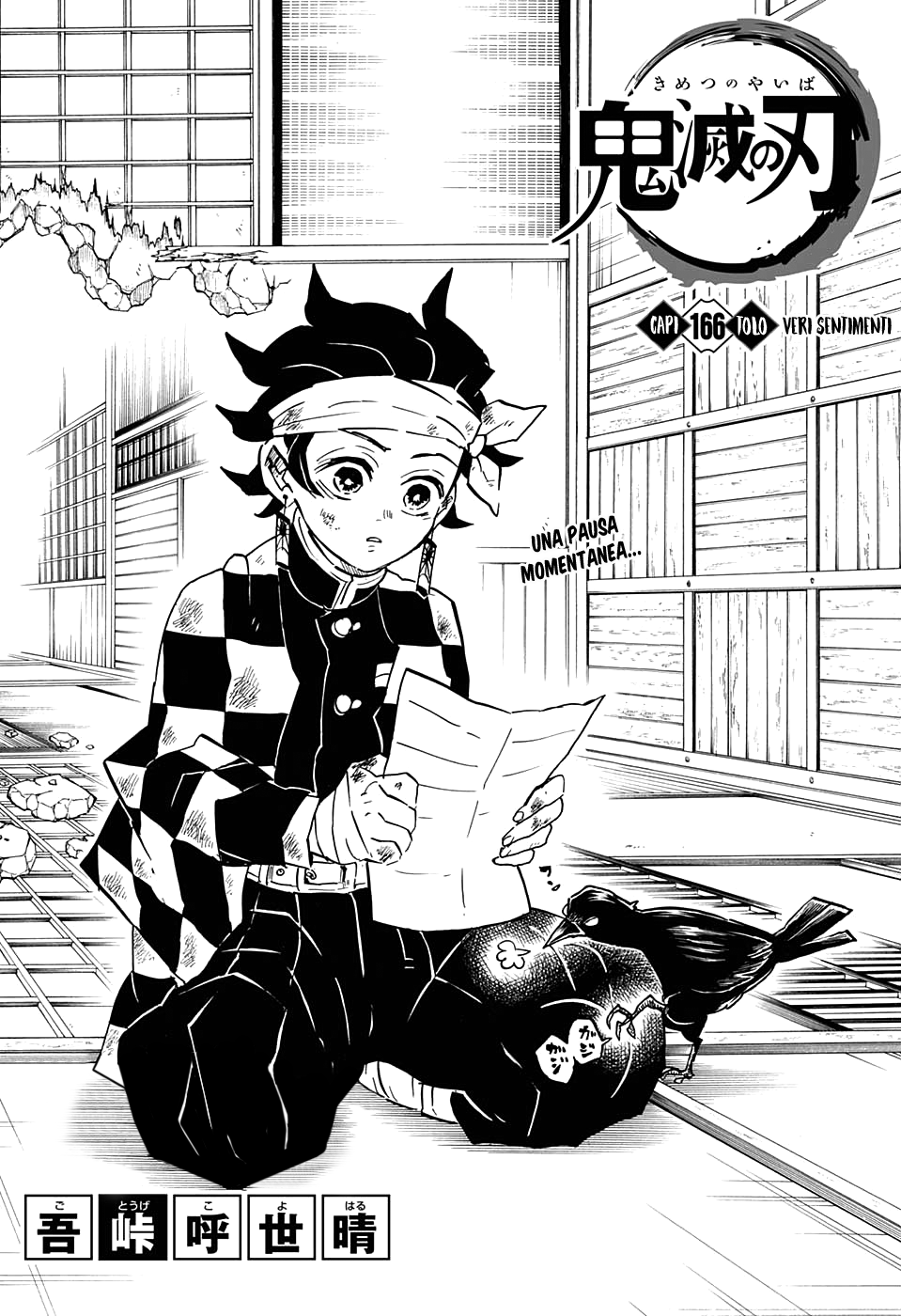 Read Demon Slayer IT Manga Online