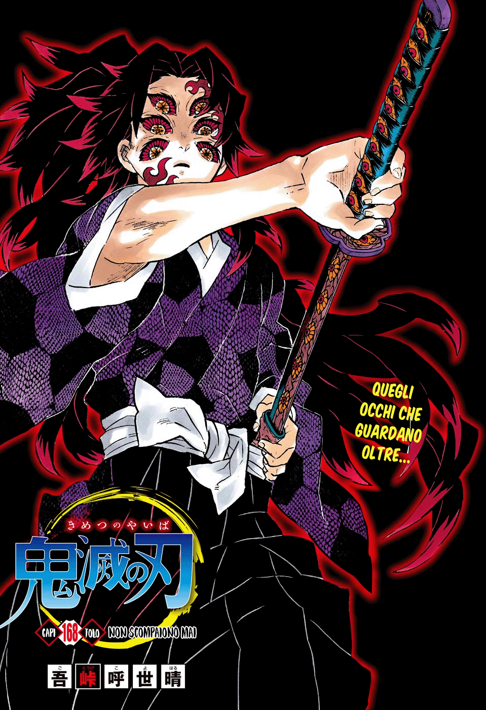 Read Demon Slayer IT Manga Online
