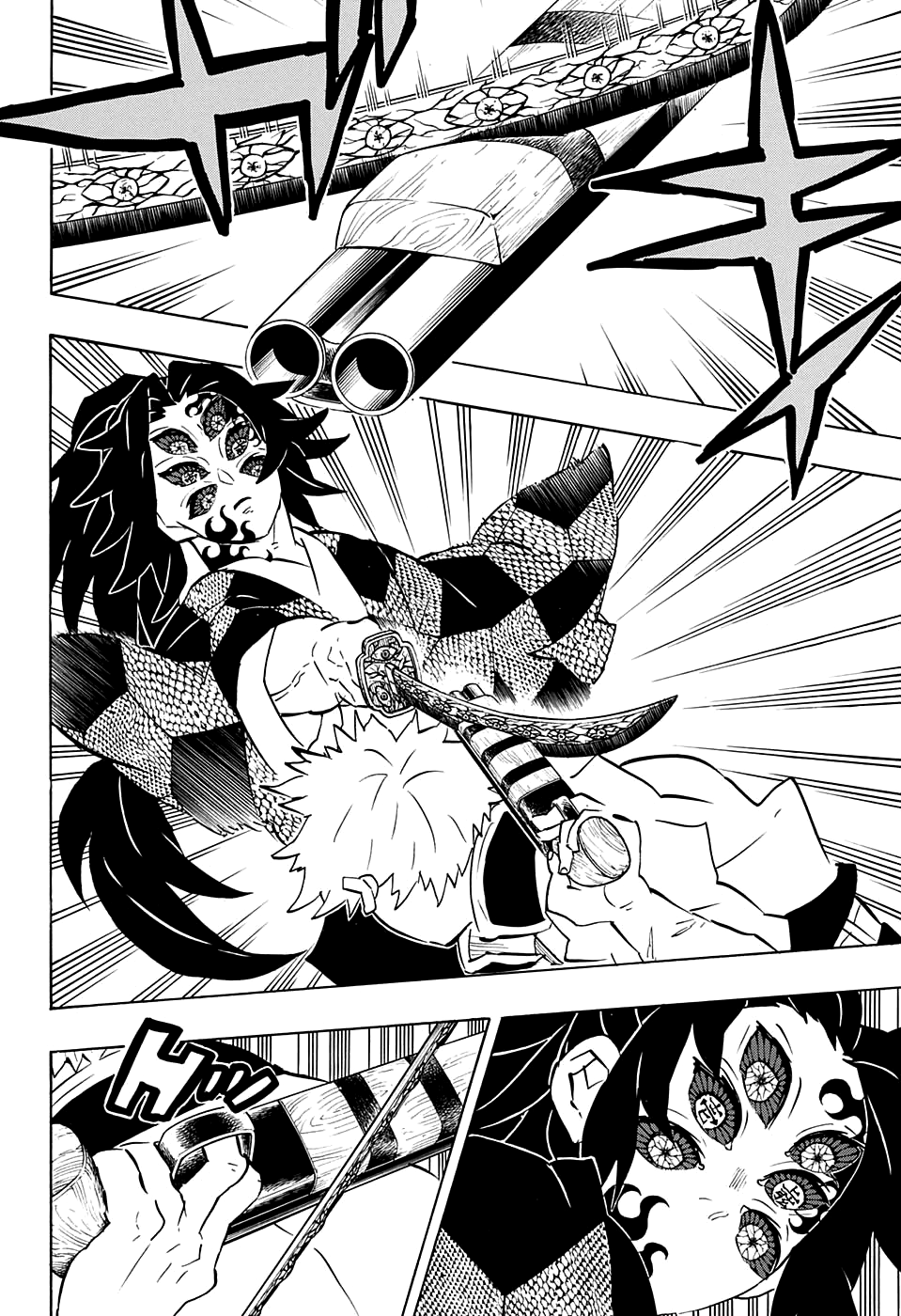 Read Demon Slayer IT Manga Online