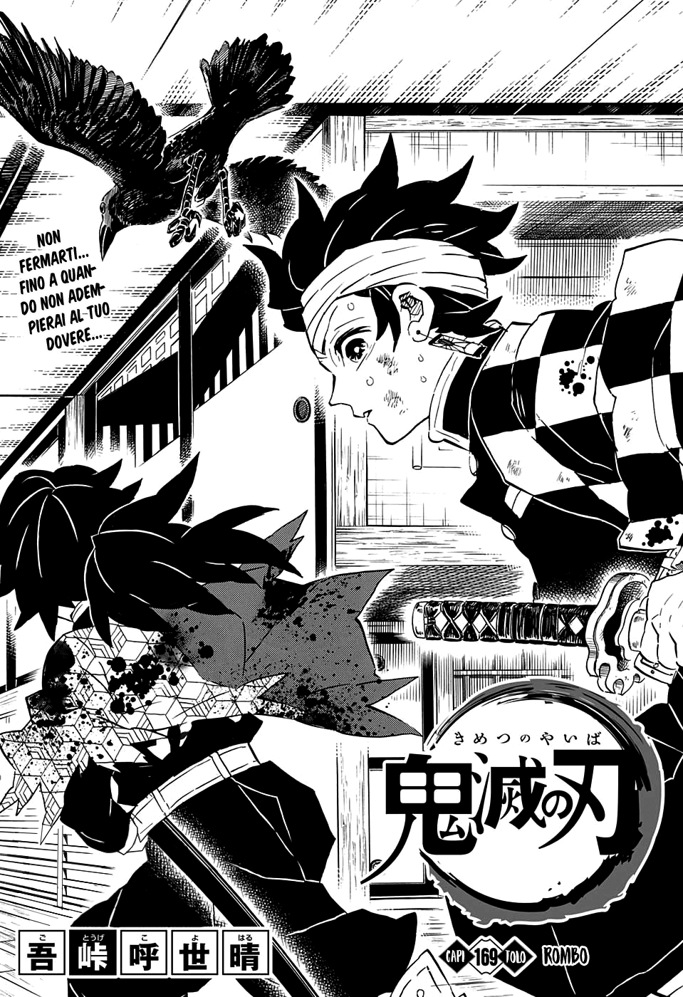 Read Demon Slayer IT Manga Online