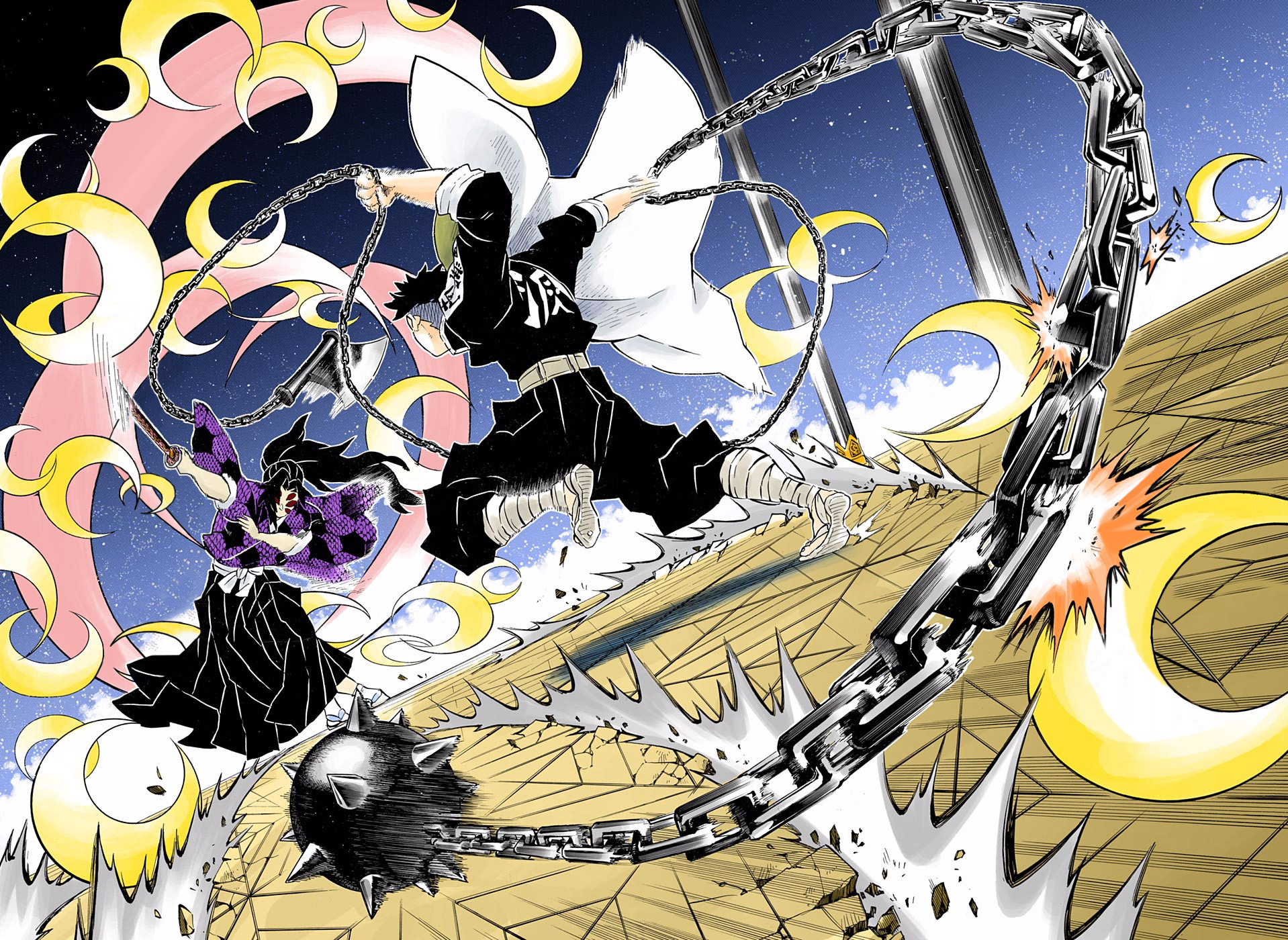 Read Demon Slayer IT Manga Online