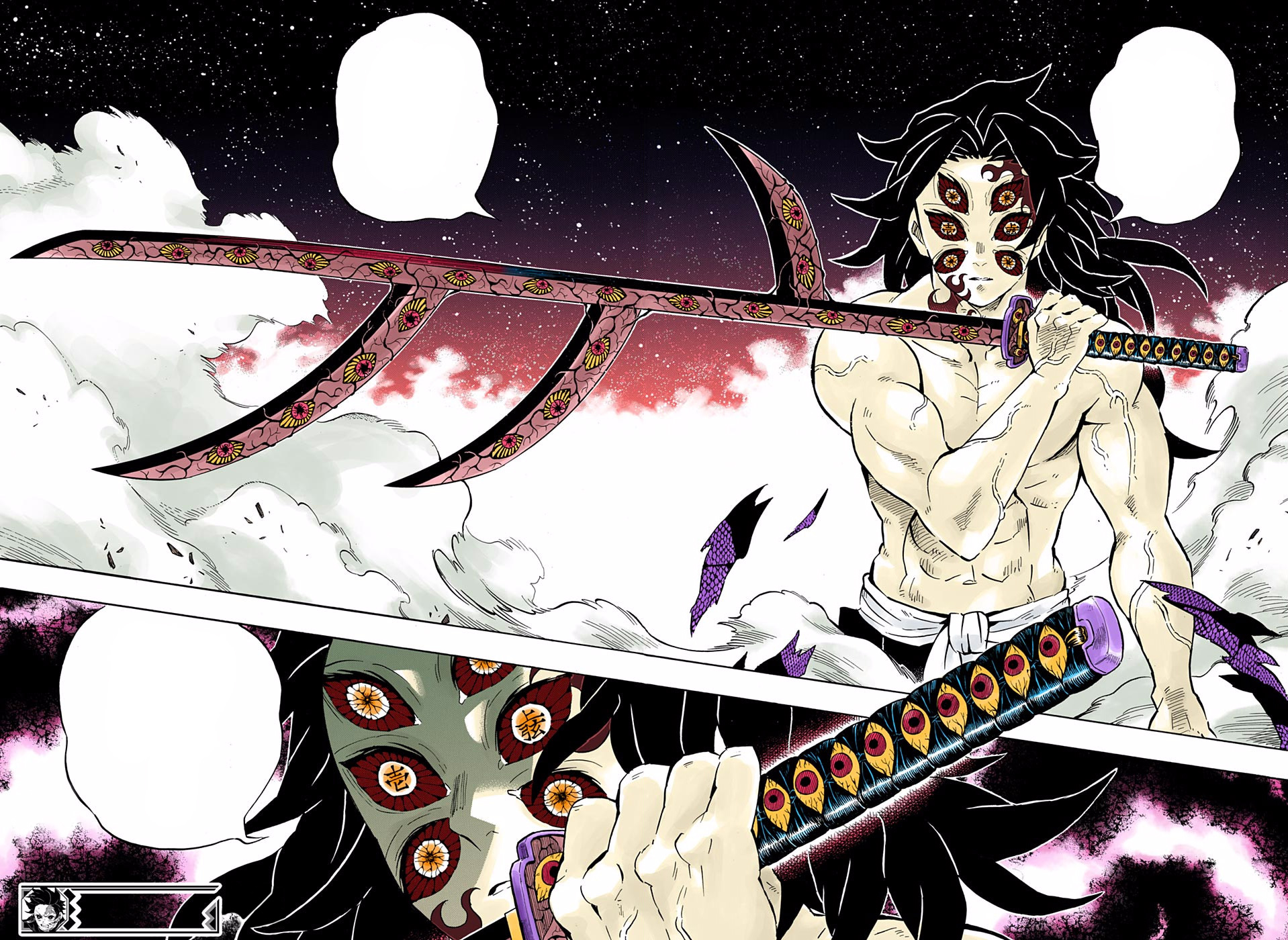 Read Demon Slayer IT Manga Online