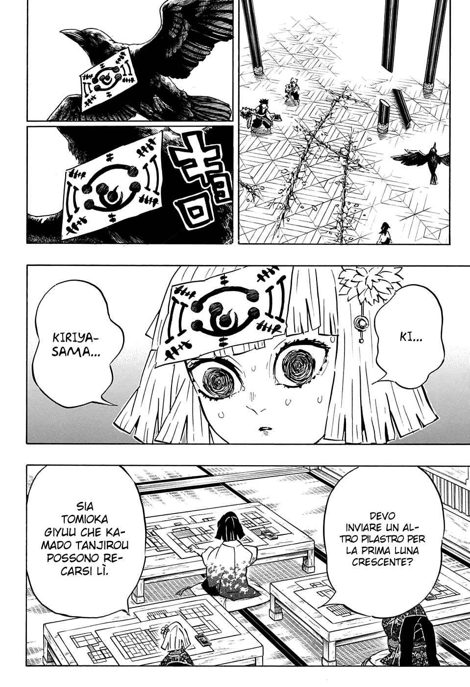 Read Demon Slayer IT Manga Online