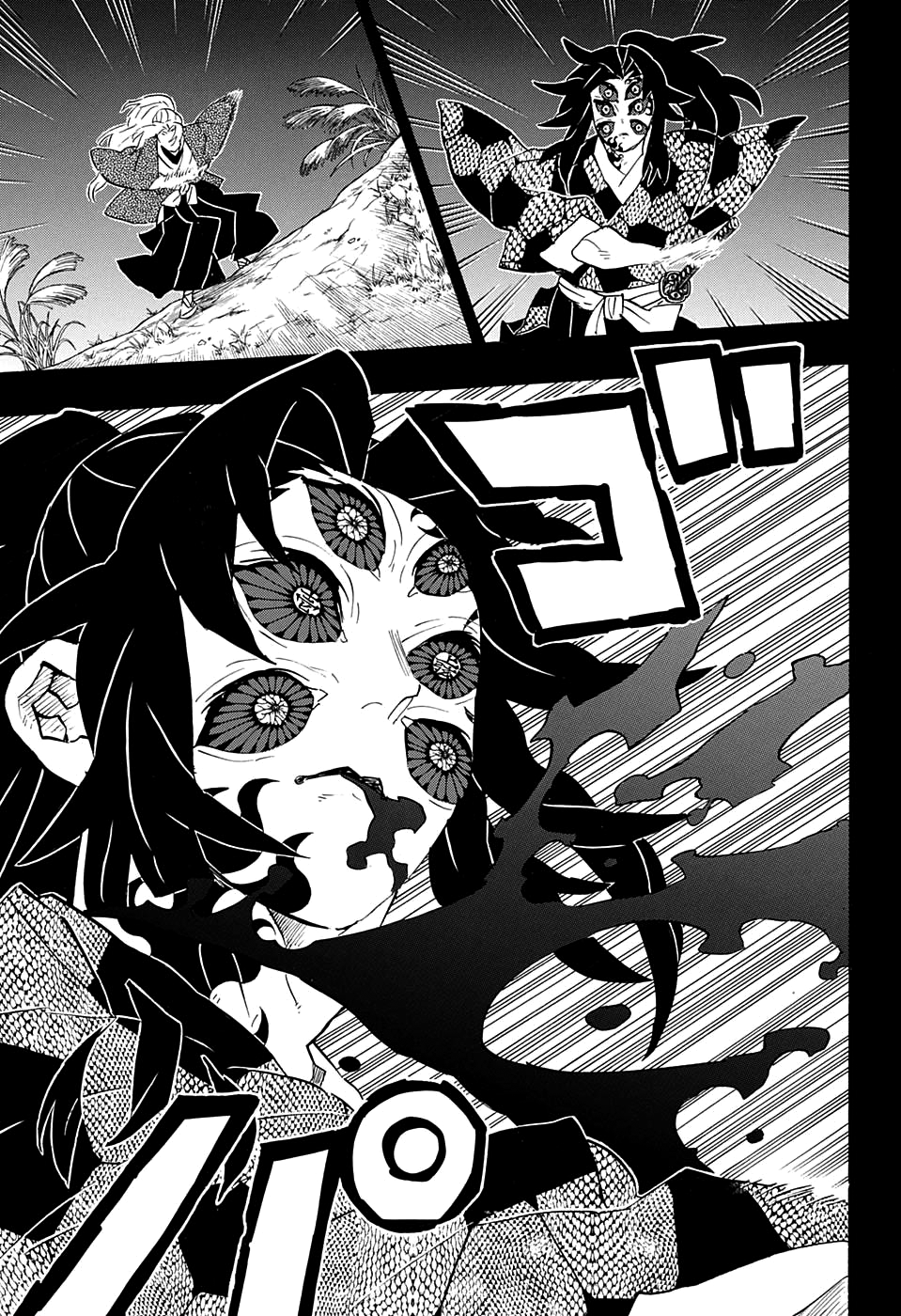 Read Demon Slayer IT Manga Online