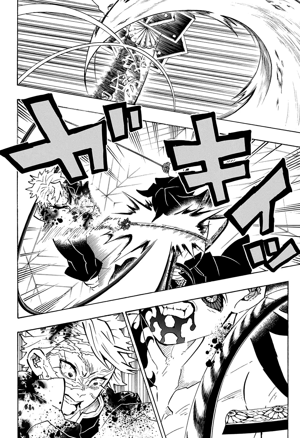 Read Demon Slayer IT Manga Online