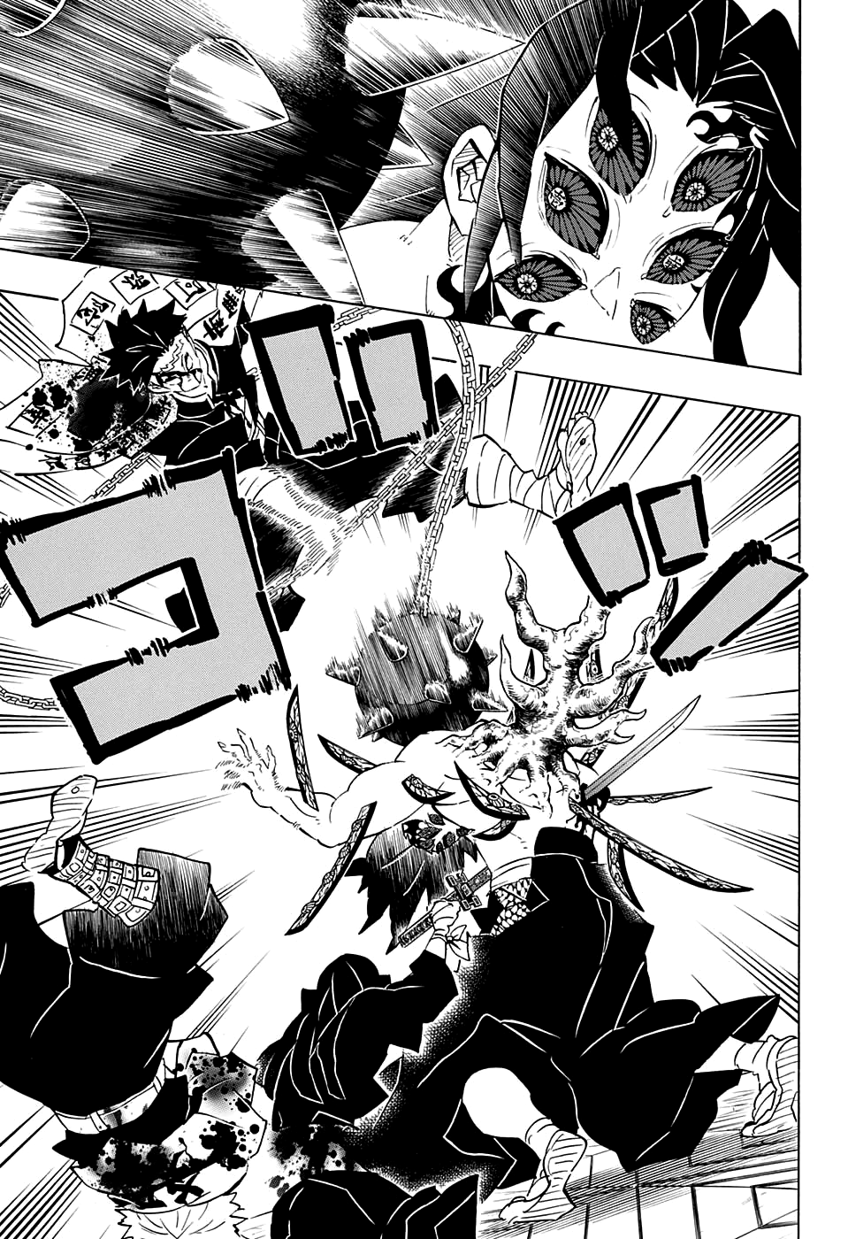 Read Demon Slayer IT Manga Online